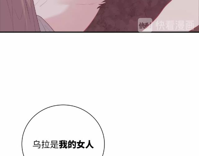 第87话 消毒84