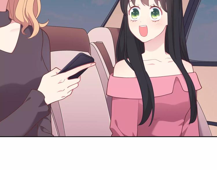 第4话 情敌！129