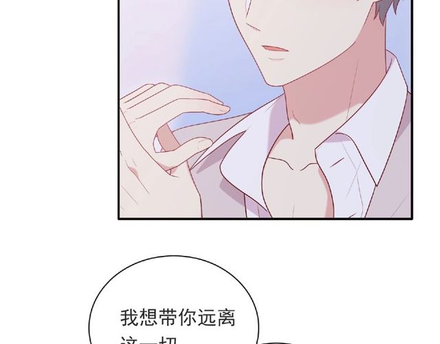 第89话 贝拉登场？11