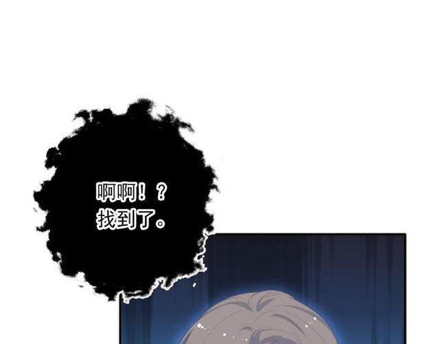 第87话 消毒55