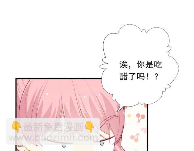第87话 消毒4
