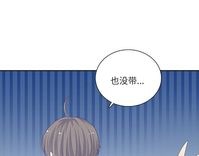 第89话 贝拉登场？130