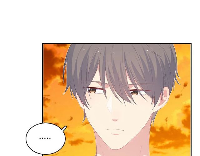 第79话 爷爷的质问47