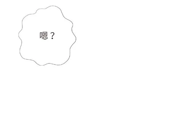 第92话 传统39