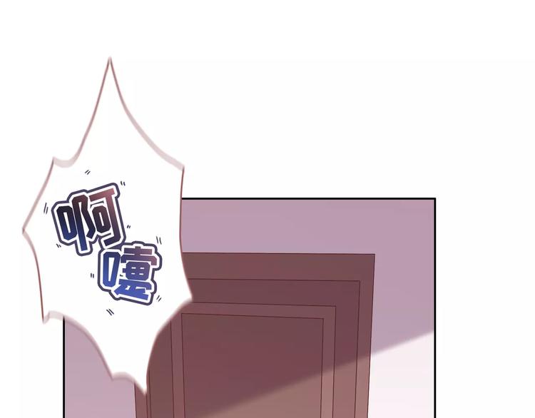 第4话 情敌！24
