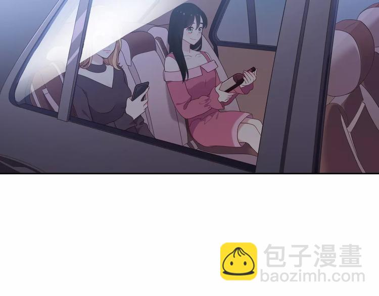 第4话 情敌！117
