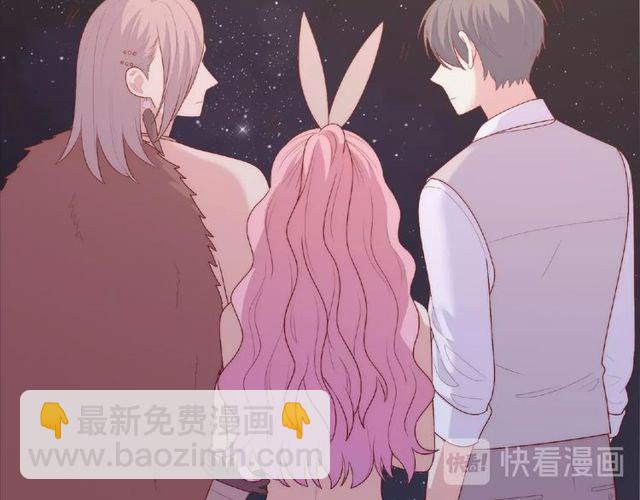 第88话 我们私奔吧11