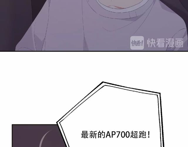 第83话 突如其来的搭讪59