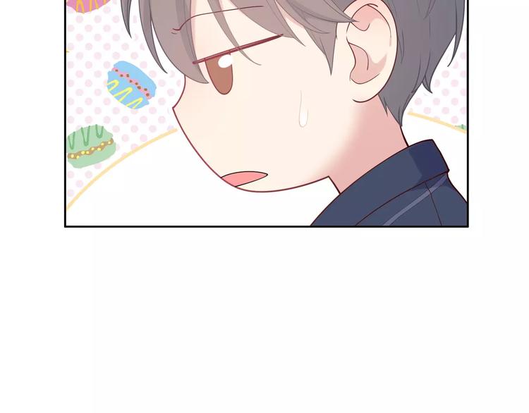 第6话 哥哥要被抢走了？44