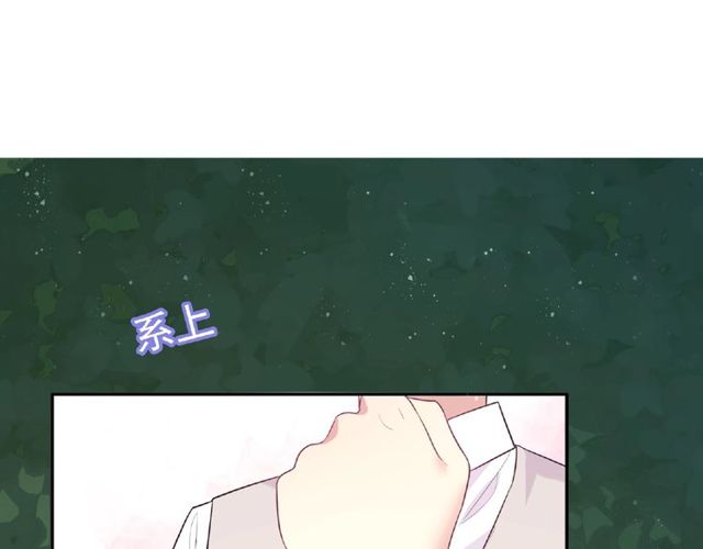 第84话 宵宵的计策88