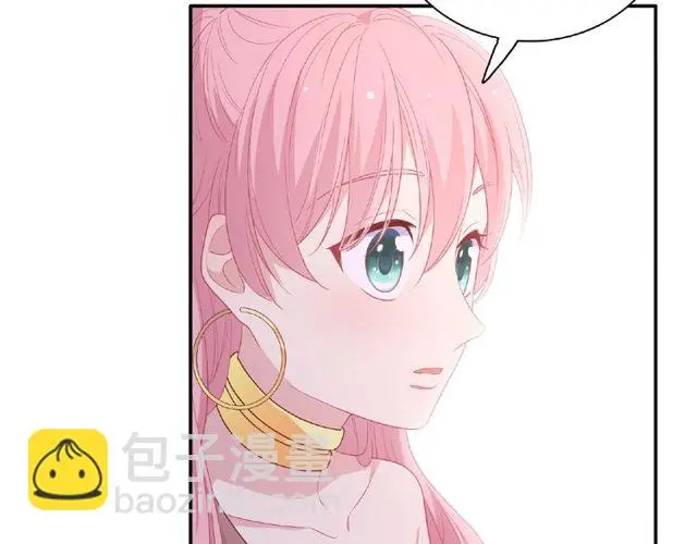 第91话 你准备好了吗？107