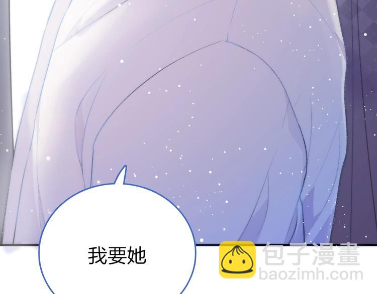 天极焉加新作来袭40