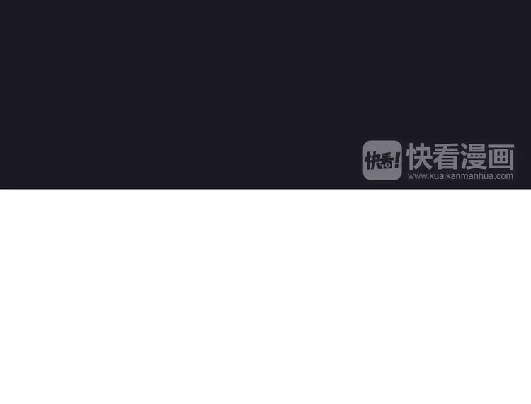 第2话 兄妹关系？！101