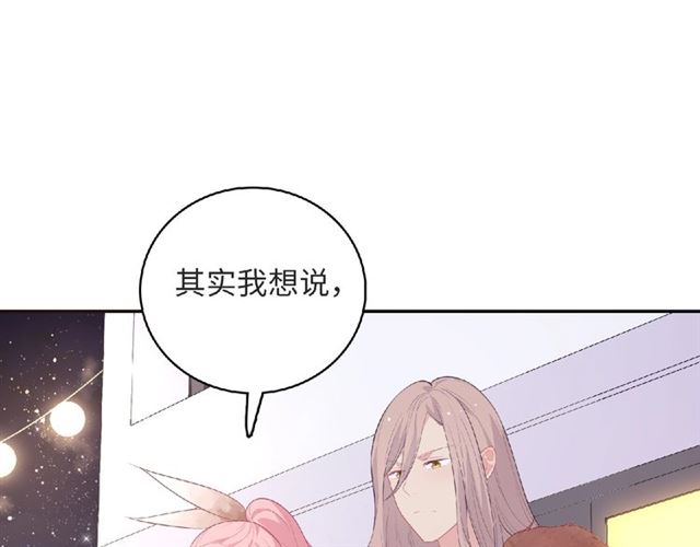 第82话 她的真心话60