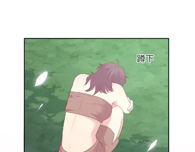 第93话 偏要在一起35