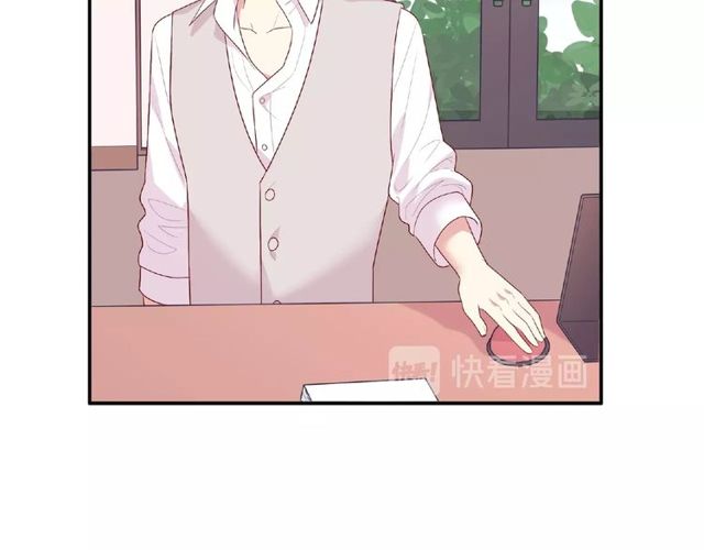 第89话 贝拉登场？83