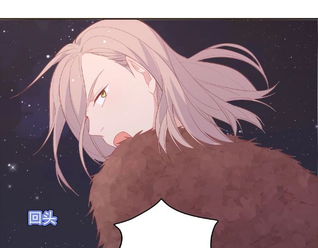 第89话 贝拉登场？52
