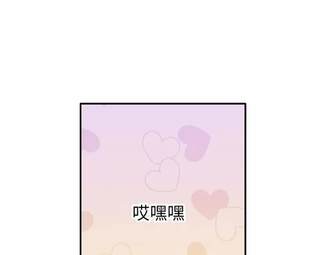 第91话 你准备好了吗？111