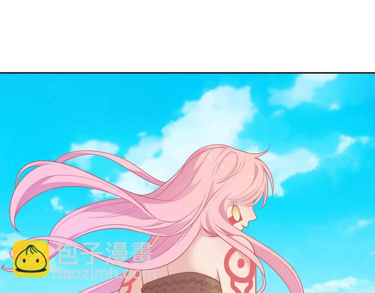 第1话 土著公主的初吻！57