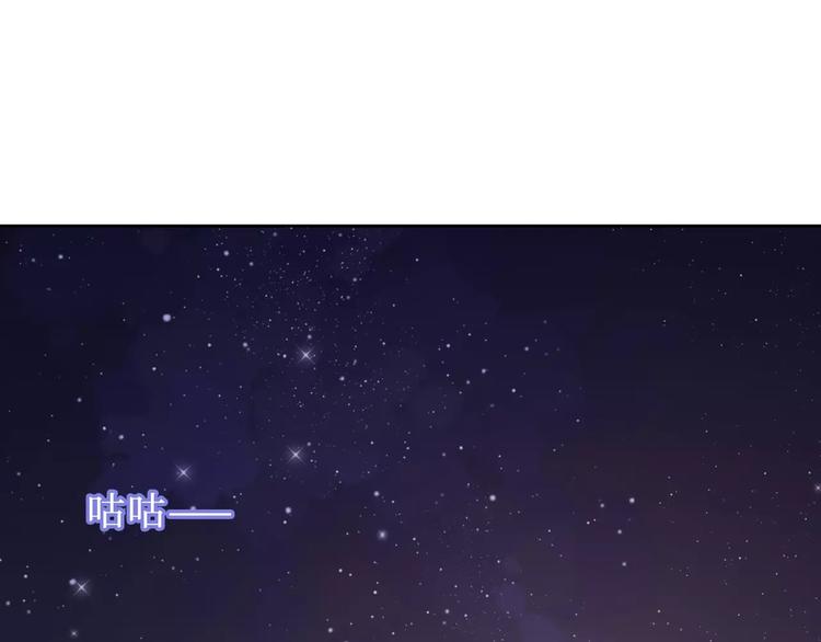 第10话 妹妹的特权4