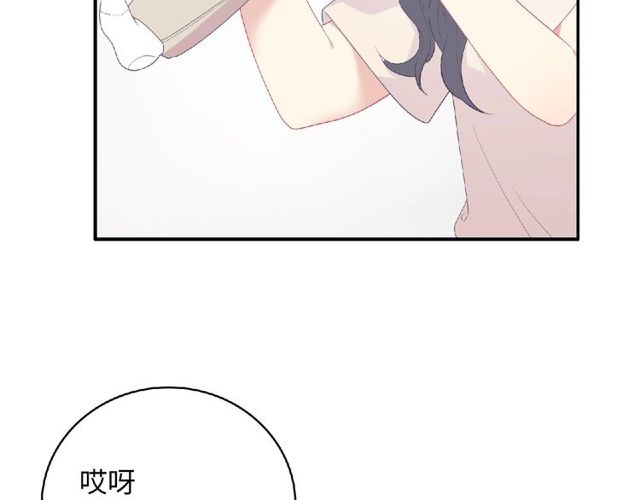第81话 童年的回忆31