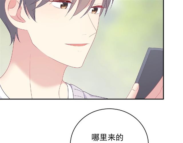 第80话 要开直播了？104