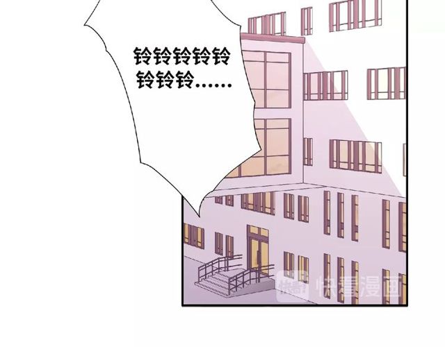 第79话 爷爷的质问22