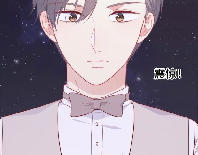 第87话 消毒67