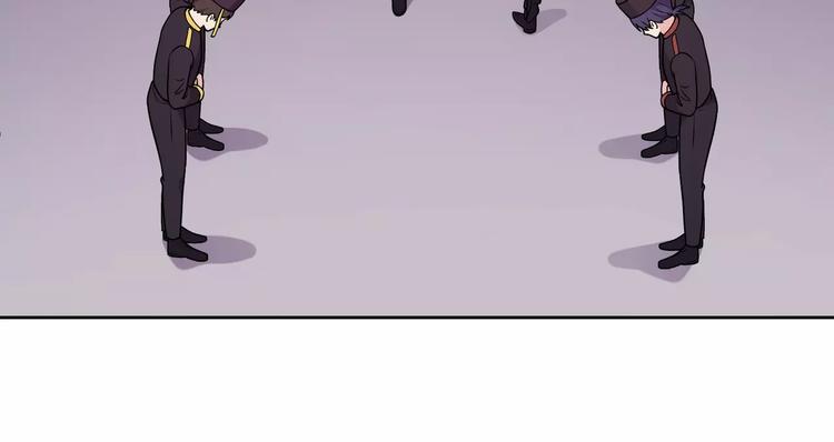 第1话 土著公主的初吻！92