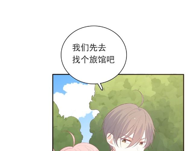 第89话 贝拉登场？78