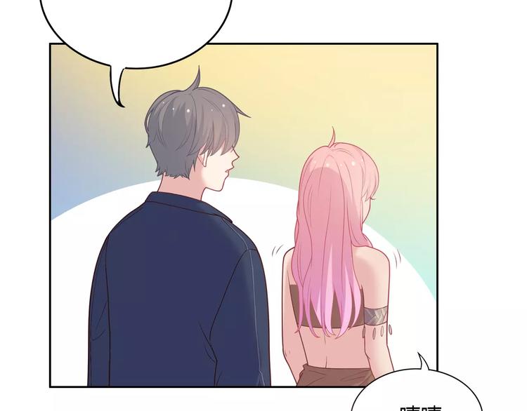 第5话 误会88