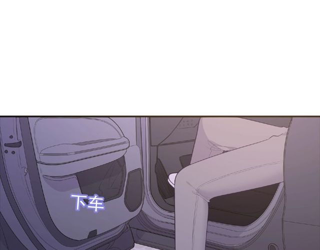 第84话 宵宵的计策28