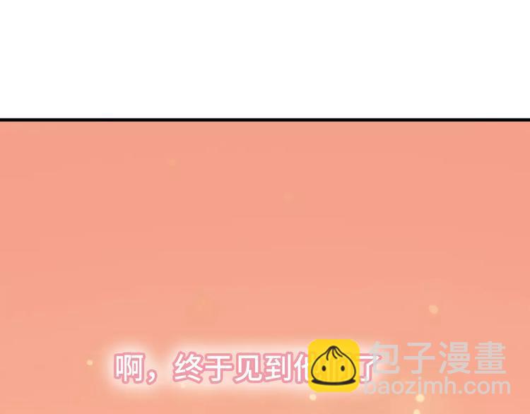 第3话 豪门千金115