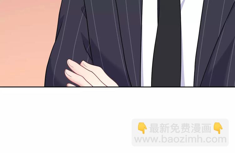 第2话 兄妹关系？！44