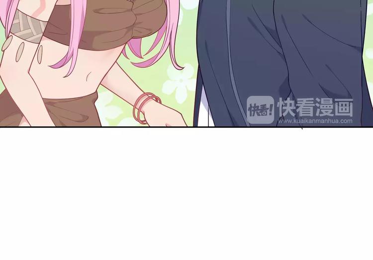 第6话 哥哥要被抢走了？102