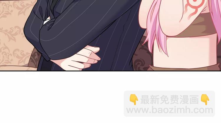 第3话 豪门千金25