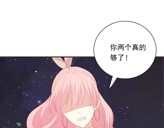 第87话 消毒98