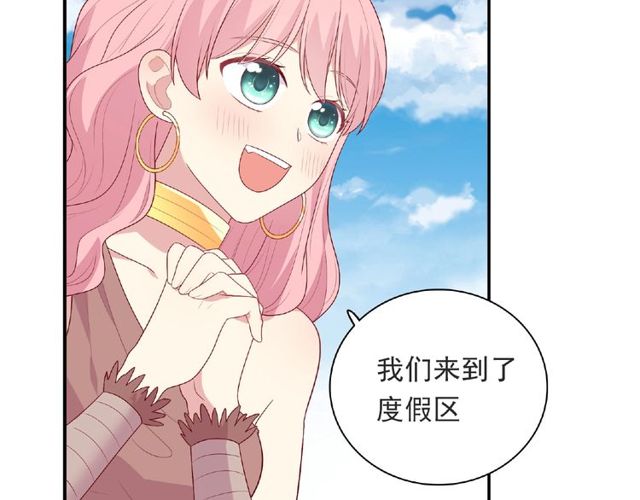 第89话 贝拉登场？76