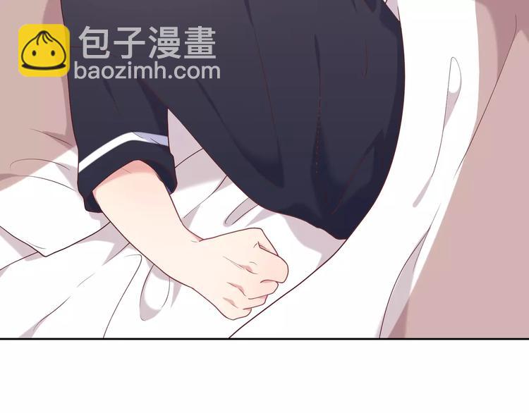 第4话 情敌！36
