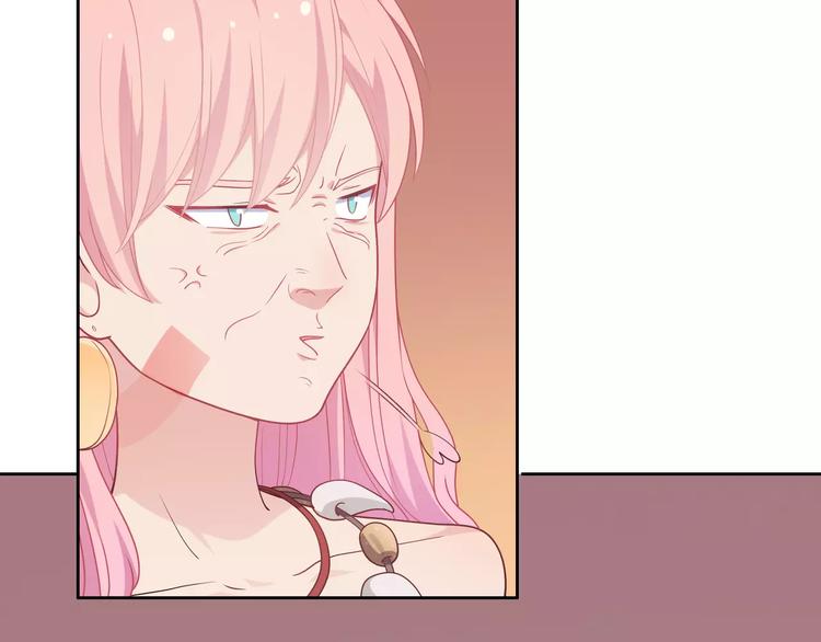 第2话 兄妹关系？！41