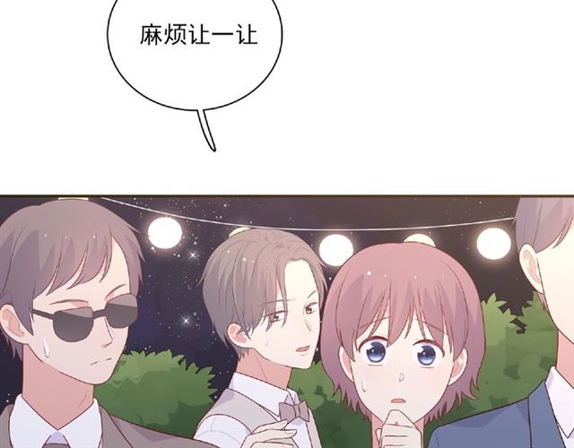 第86话 带我走的他19