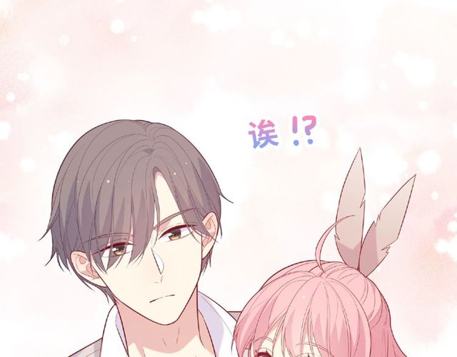 第88话 我们私奔吧110