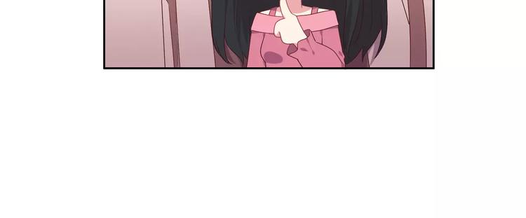 第4话 情敌！136
