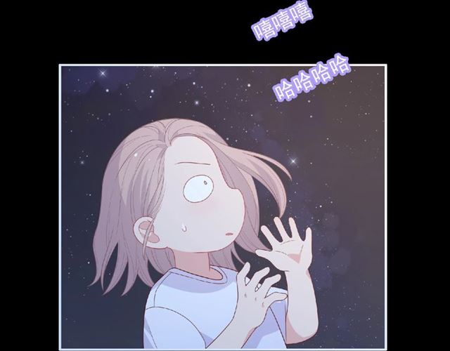 第80话 要开直播了？28