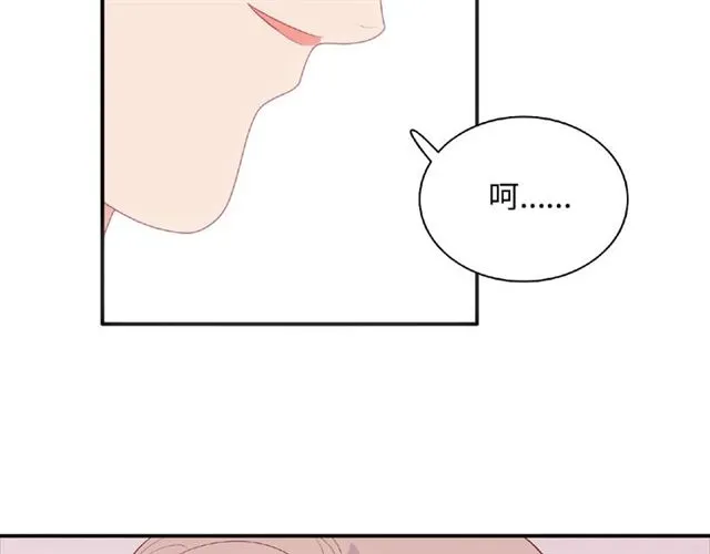 第90话 追求爱情59