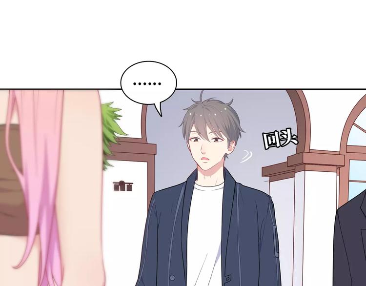 第5话 误会72