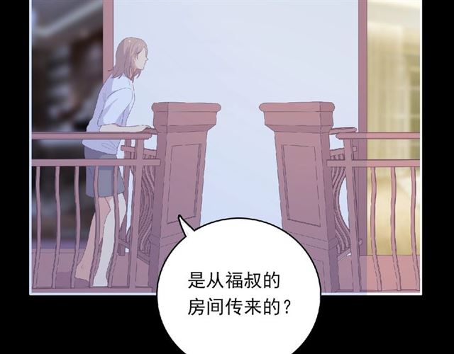 第80话 要开直播了？31