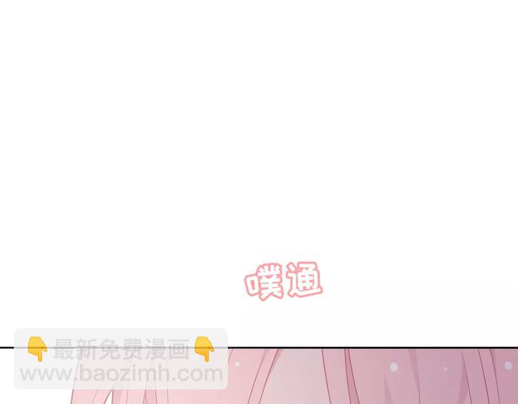 第10话 妹妹的特权112