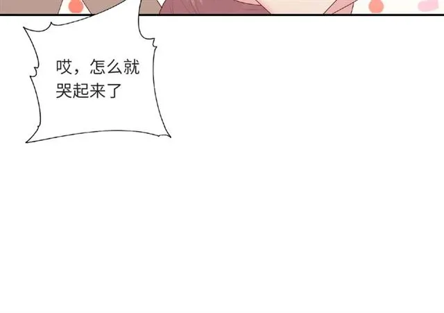 第93话 偏要在一起61
