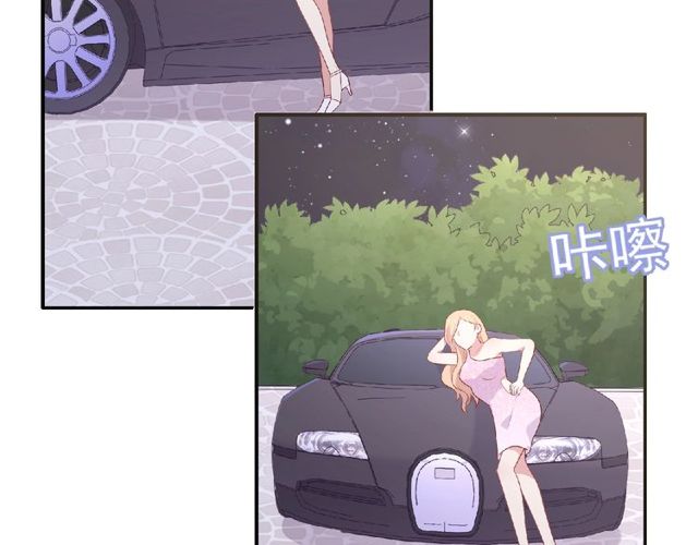 第83话 突如其来的搭讪70